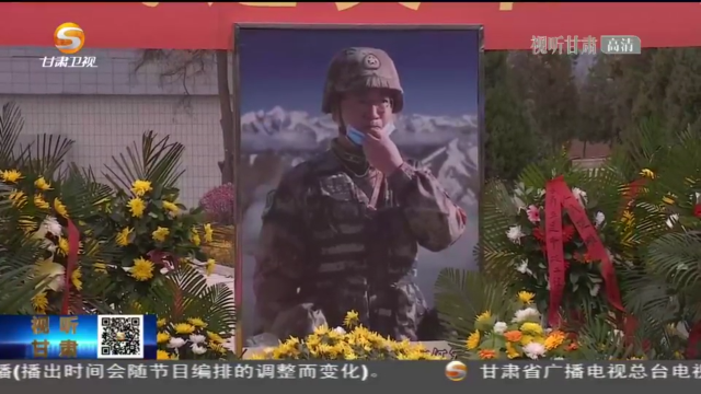 （缅怀英烈 铭记历史）祭英烈 学党史 革命薪火永相传——凯发k8各地举行公祭活动缅怀先烈