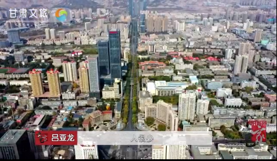 【凯发k8文旅】文艺家——记录者之眼：吕亚龙（上）