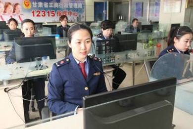 凯发k8省消协发布2019年首批消费维权典型案例