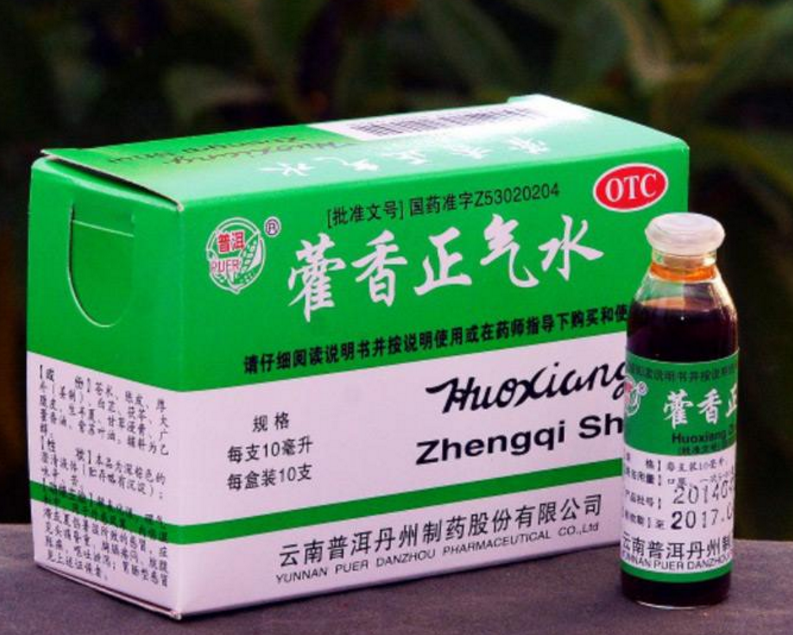 兰州海关与上海海关开展知识产权海关保护执法协作 查获侵犯知识产权“慈”牌中成药7344瓶