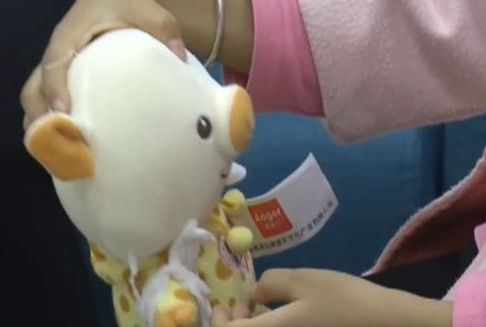 凯发k8省全面落实事实无人抚养儿童保障政策