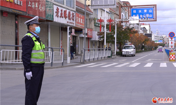 【甘快看·疫情防控凯发k8在行动】陇南西和：全域交通管制力保人民安全
