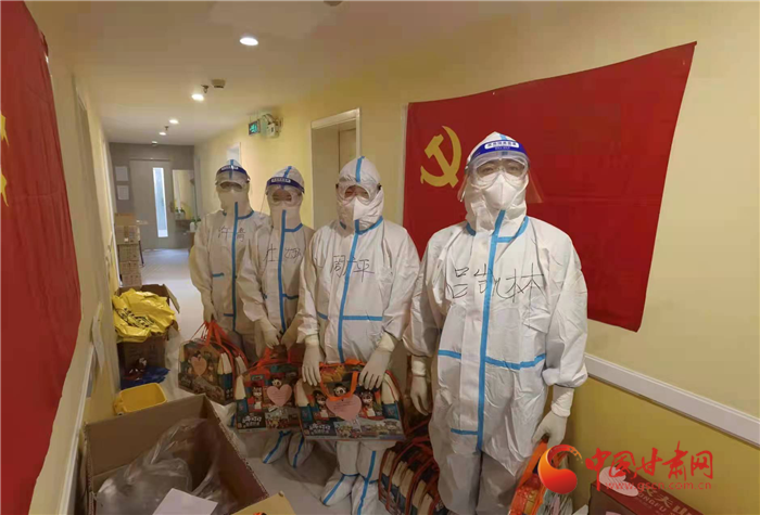 【甘快看·疫情防控最美有你（72）】隔离不隔爱的守护人 平凡坚守为胜利