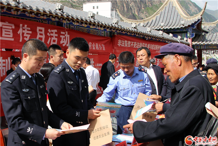 【警察节特刊】2021年凯发k8公安侦破经济犯罪案件1663起 挽损23.4亿元