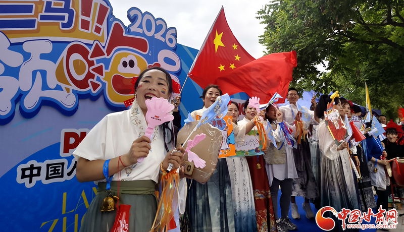 图集|守护每一程 温暖每一步——中国人保以专业与温度点亮兰马赛道